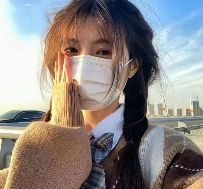 彩岛人生